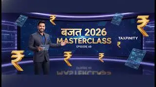 Episode 60: Decode: बजट 2026 - How It Changes Your Wealth Forever! 📉