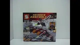 Sheng Yuan Lego Bootleg Avengers Falcon's Flying Storm Wing set SY750A review 🦅