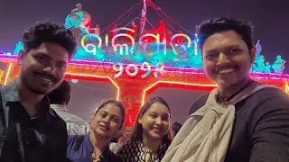 Balijatra 2025 ✨ | History, Food, Culture & Night View 🌙🚤