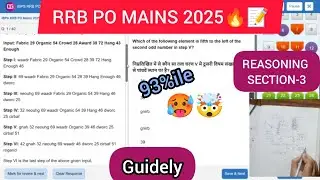 RRB PO MAINS REASONING SECTIONAL TEST-3🔥GUIDELY ✅ #banking #rrbpo #rrbpo2025 #youtube 