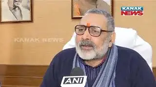 Girija Singh Reaction On Asaduddin Owaisi Statement On CAA