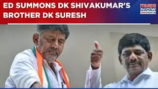 Trouble Mounts For DK Suresh As ED Summons Congress Leader In Money Laundering Case | Breaking News