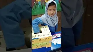 digraph oa word's