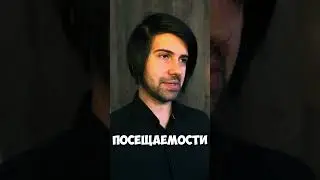#shorts Дипхаус враг всех кофеен в 2025  #побизнесу