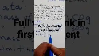 11 class practical center guess paper solution 2023