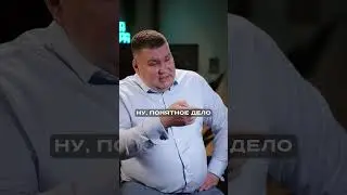 СРОЧНО используй ЭТУ схему для заработка, пока не стало ПОЗДНО! #деньги #какзаработать #финансы