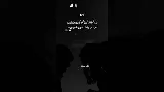 #itsforyou #unfaith 💔