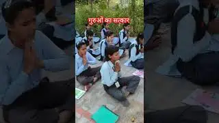 prayer#trending#viralshort#bk#vlog#official#school#views