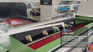 AUTOMATIC UV OIL AND WATER BASED OIL VARNISHING -MACHINE WITH AIR KNIFE