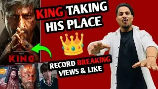 King Title Teaser Record Breaking Views And Like | King Title Reveal Teaser Views Count #kingsrk