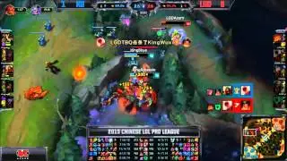 Insane Ending in King vs LGD (Game Two)