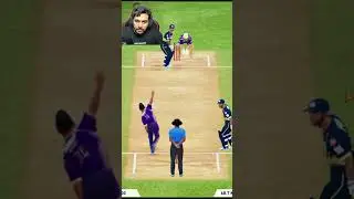 AKDM Se Jazbat Badal Gaya 😂 Dream Cricket 25 #Shorts By RtxVivek