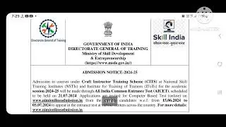 CTI Admission online form 2024-25| CITS ENTRANCE ADMISSION Form 2024 | cits admission2024 onlineform