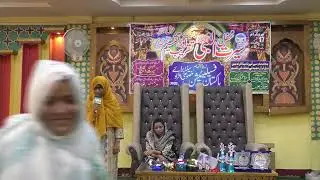 Seerat Un Nabi | PBUH | Speach | Tahira Sajjad | Speech competition | PFCD