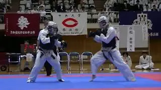 2018全日本学生拳法個人選手権大会 男子準決勝戦 前田VS松本