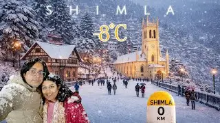 Shimla  Snow ❄️ | Toy Train, Jakhu temple, Mall Road Vlog | First Snowfall | Budget  itinerary