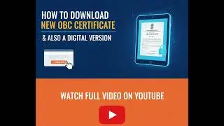 How to download NEW OBC CERTIFICATE...#firstvlog #obcreservation #download #viral #subscribe #like  
