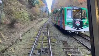 御岳山ケーブルカー前面展望 (Mitake Tozan Railway Cable Car)