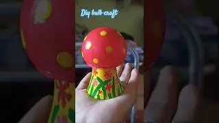 DIY LED BULB mushroom 🍄 🍄 #shortvideo #waste craft#mushroomcraft#rscraftgallery