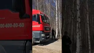 8 800 333 3676 - Закажи просчёт #грузоперевозки #негабарит #казань #доставка #агро #пкфагро #miyagi