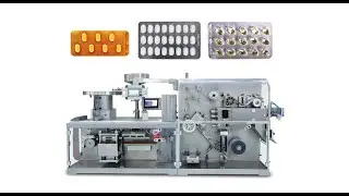DPH Series High Speed Rotary Blister Packing Machine