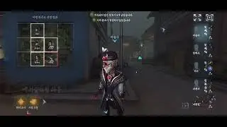 [제5인격] 감랭보단 생랭