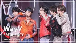 [#음중직캠] WayV (웨이션브이) – FREQUENCY (Korean ver.) FullCam | 쇼! 음악중심 | MBC241130방송
