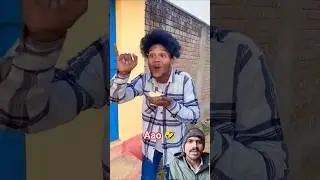 awo 🤣#comedy #trending #rail #video #viral #realfools #comedyvideo #funny #suraj