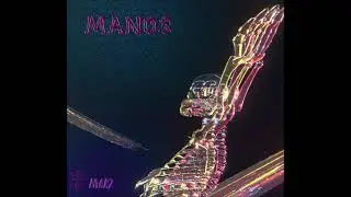 InDaMud