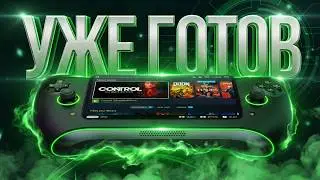 Steam Deck 2: Ждать или брать OLED?