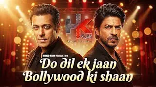 Do dil ek jaan bollywood ki shaan #bollywood #salmankhan #shahrukh_khan 