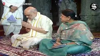 HM Amit Shah offers prayers Tirupati Balaji Temple | #TheStatesman