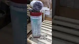 Super promotion adresse Tizi ouzou