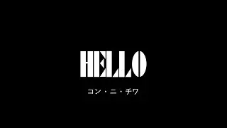 Motion Graphics Designer Profile007 no time to die 風