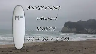 ミックファニングソフトボード　ビースティー6&rsquo;0　千葉ビーチ　2021冬