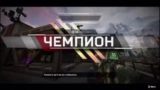 Apex Legends_Ps4_ Legendary Hunt_#2