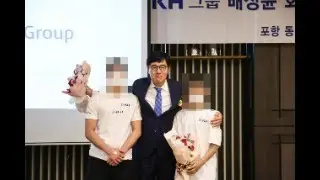 배상윤 도망갔다고 KH그룹 630억 주가조작 혐의가 무죄?