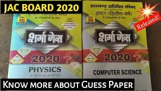 JAC Board Guess Paper 2020-2021 | Sharma Guess 2021 | Verma Guess 2021 | Class 10-12