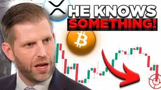 Эрик Трамп: &laquo;Биткоин и криптовалюты ждут невероятные результаты в четвёртом квартале&raquo; (это заплан...