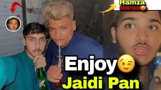 Enjoy party Jaidi pan shop 😜 Hamza naraz ho gy trending 100k views