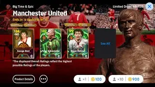 Manchester United pack opening #efootball #pes 