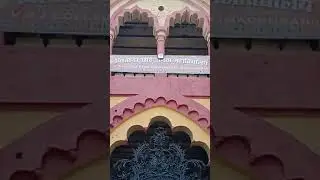 #Kamakhya temple #vsj collage #shorts