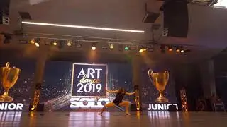 31 Троян Мария, Студия современного танца Эдванс Под давлением SOLO Junior