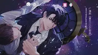 【CHN/EN SUB】ABO BL AudioDrama 《REBIRTH OF MEMORY PIECES 》S01EP01 #blcd  #bltiktok #danmei #yaoi