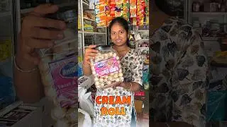 Dukan par aaye Cream Roll 😍😋 #shorts #youtubeshorts #minivlog #vlog #viral