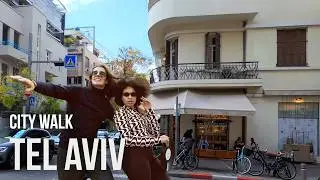Shenkin Street, Tel Aviv | One of the Trendiest Streets in Israel [4K]