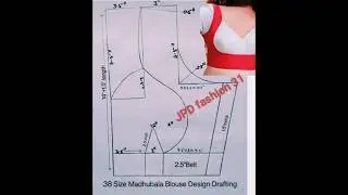 38 size Madhubala style blouse drafting ✂️ Madhubala style blouse cutting #blousepattern #blouse