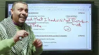 الجزء الأول من المراجعة النهائية للشهادة الإعدادية 