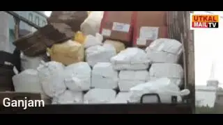 Utkal Mail T.V / Excise raid : Foreign liquor bottles seized ,3Arrested / Ganjam / 26th Apl 2021