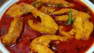 Village Style Fish Curry Recipe | Masala Fish Curry | Machli Ka Patla Salan | Rohu Fish Curry